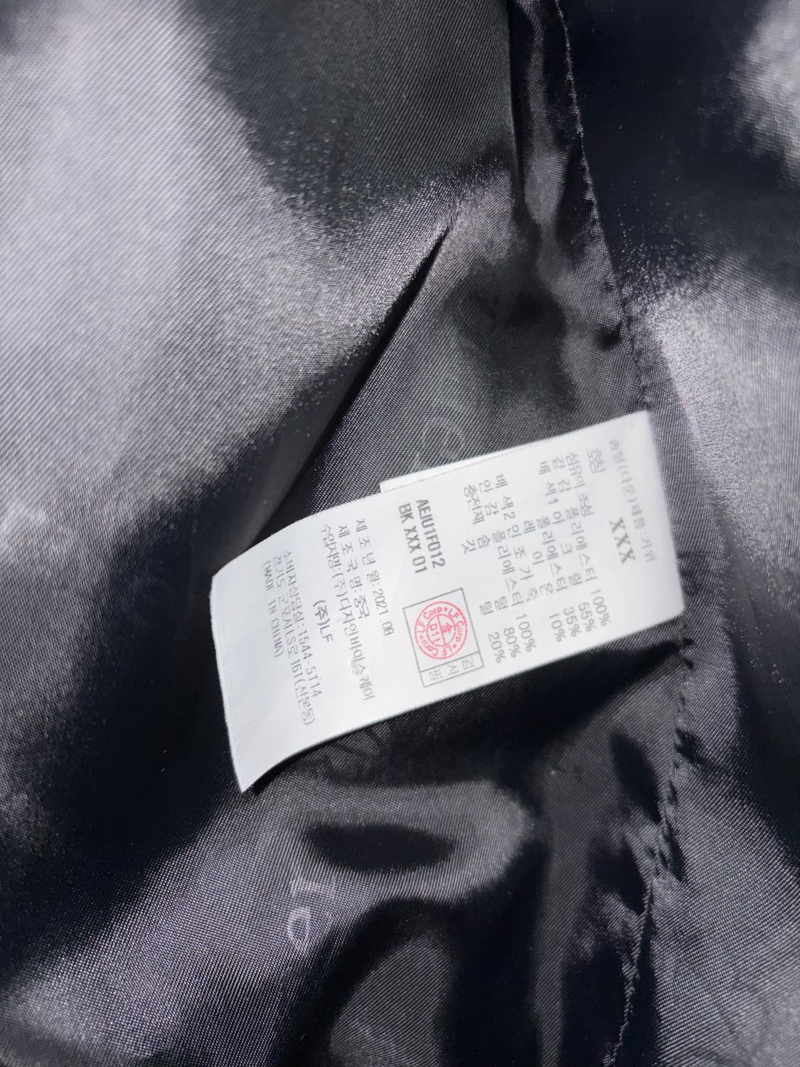 a.t.corner 블랙 패딩 상품이미지4