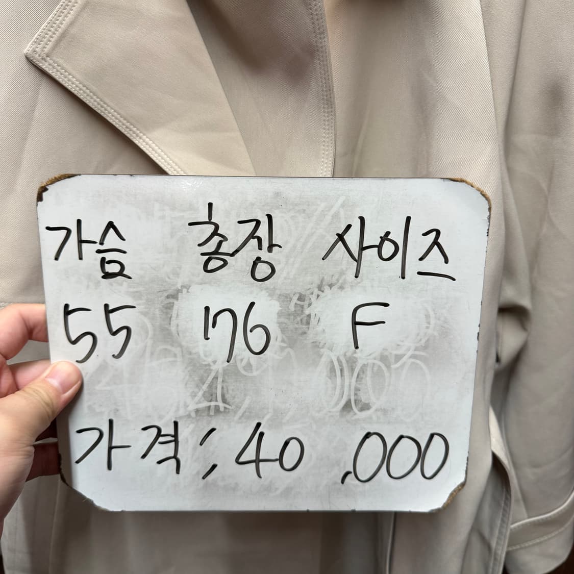 Ahin 하프 트렌치자켓  상품이미지5