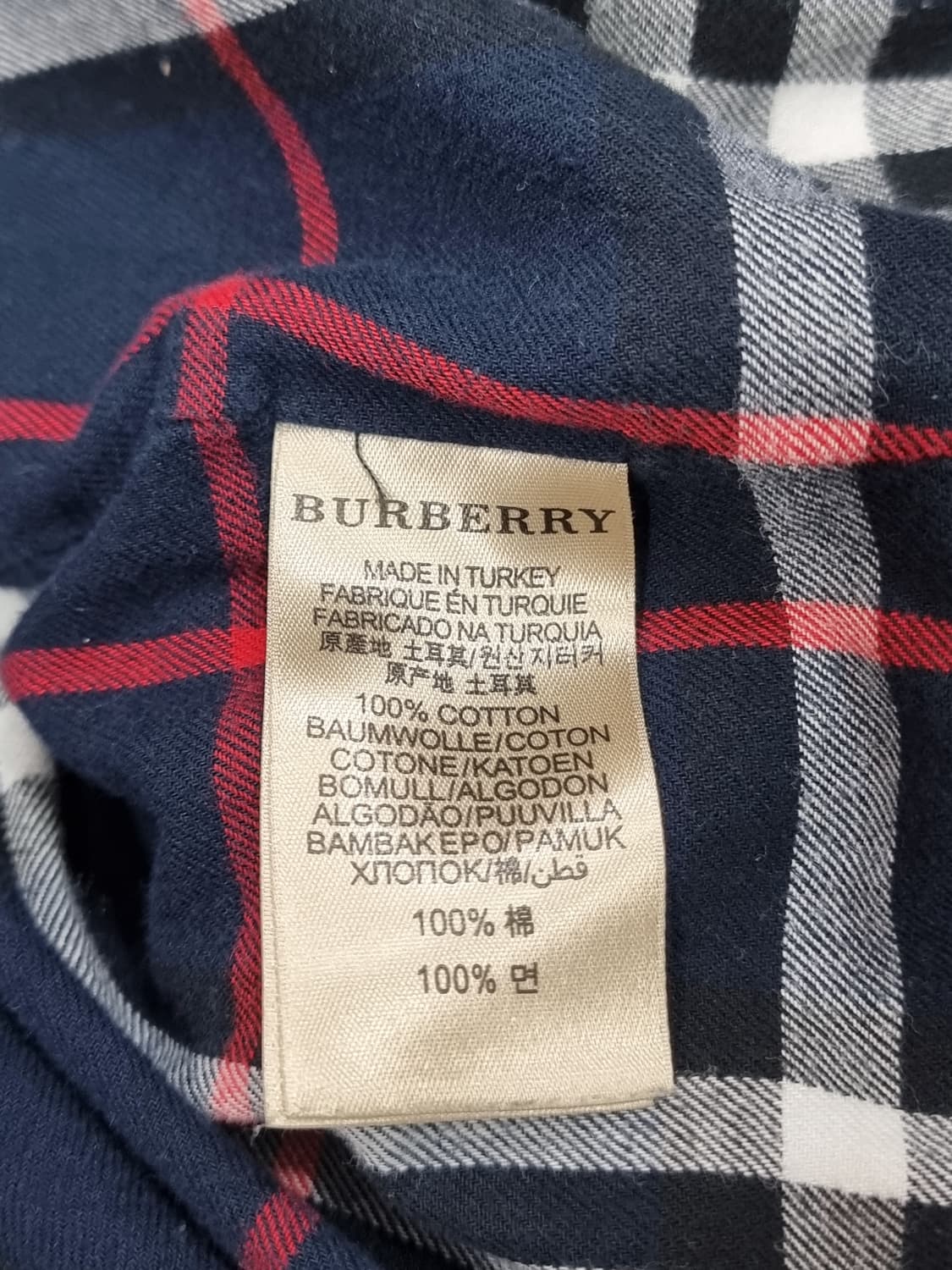 버버리 후드집업 (C915 상품이미지4