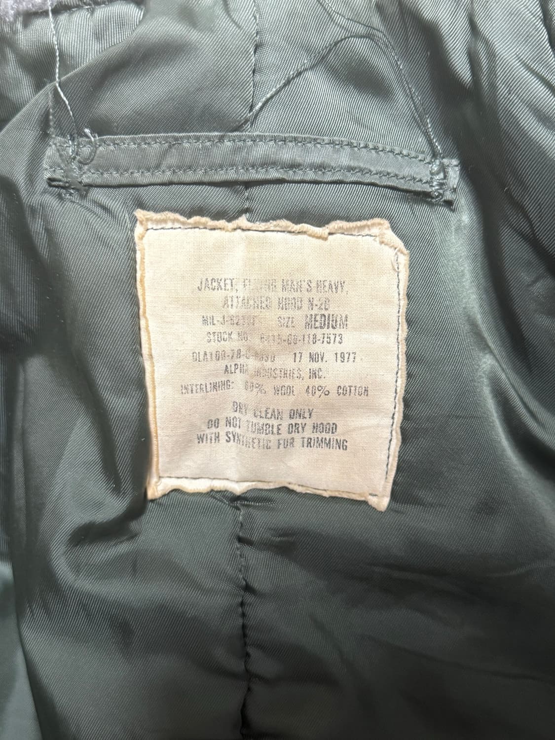 70s 알파인더스트리 n2b 상품이미지3