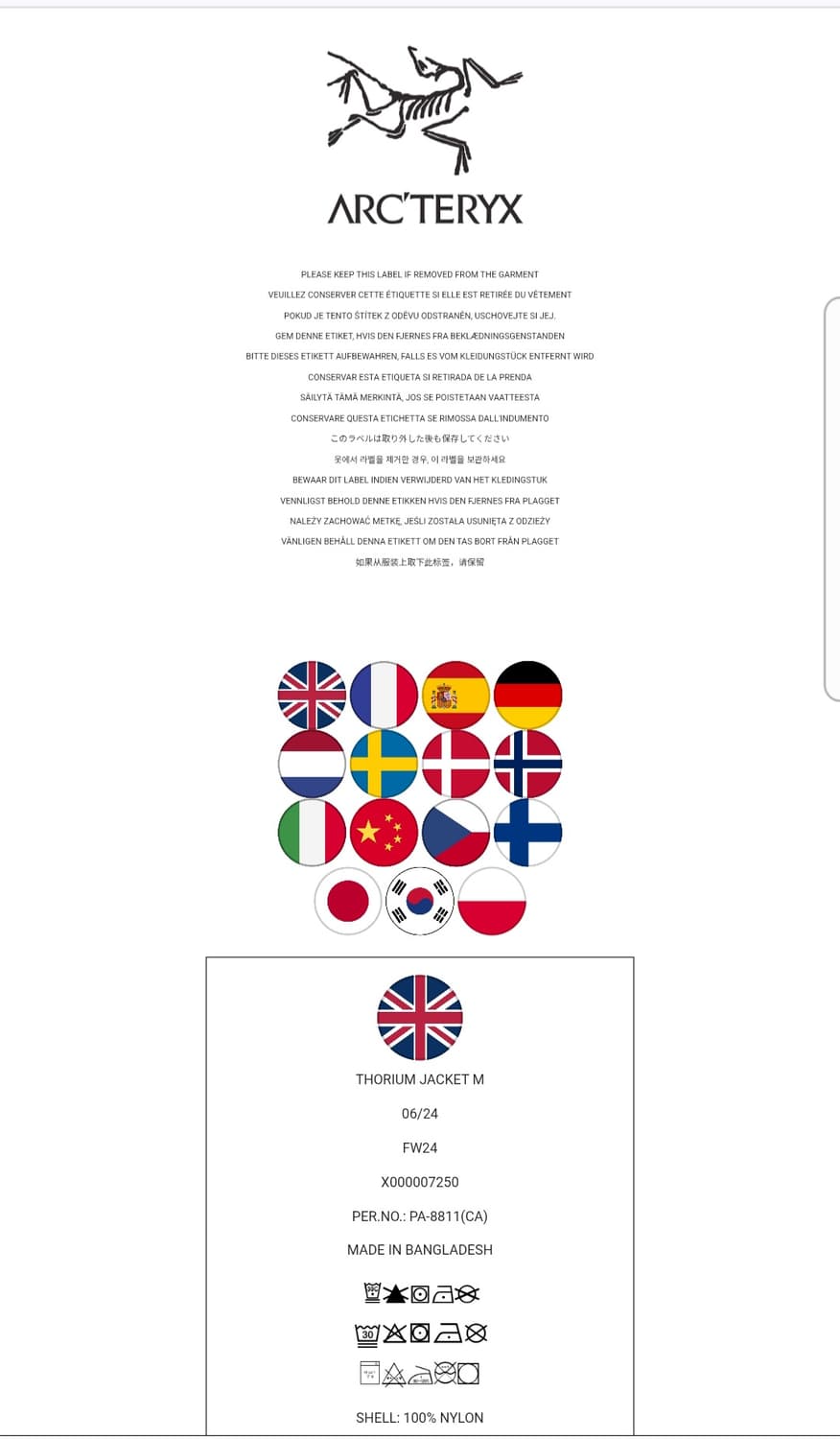 (급처.정품)아크테릭스 토륨 논후디 자켓 블랙 M(100~105)새제품급 상품이미지10