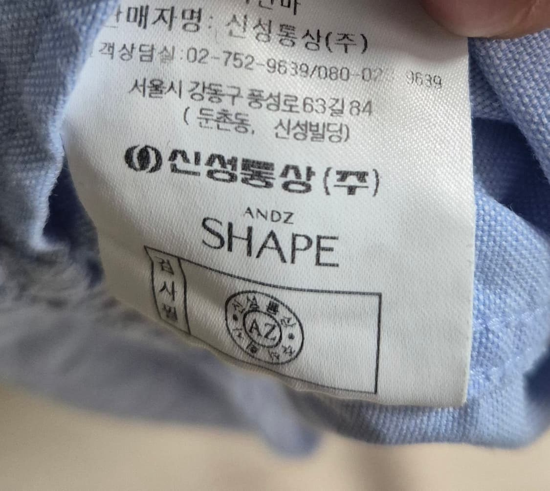 앤드지 옥스포드 반팔셔츠 상품이미지3