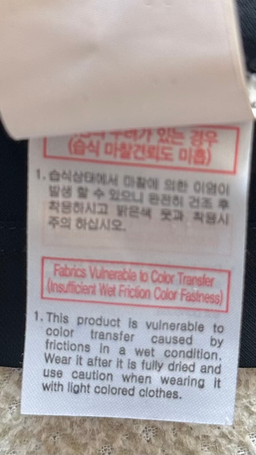 우영미 포켓 반팔 티셔츠 상품이미지7