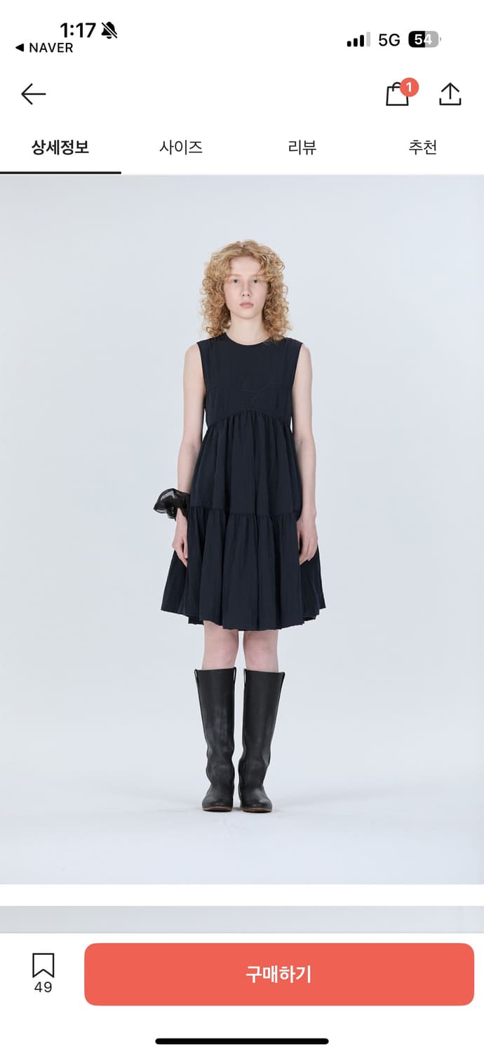 STU 에스티유 우먼즈 포플린 드레스 상품이미지1