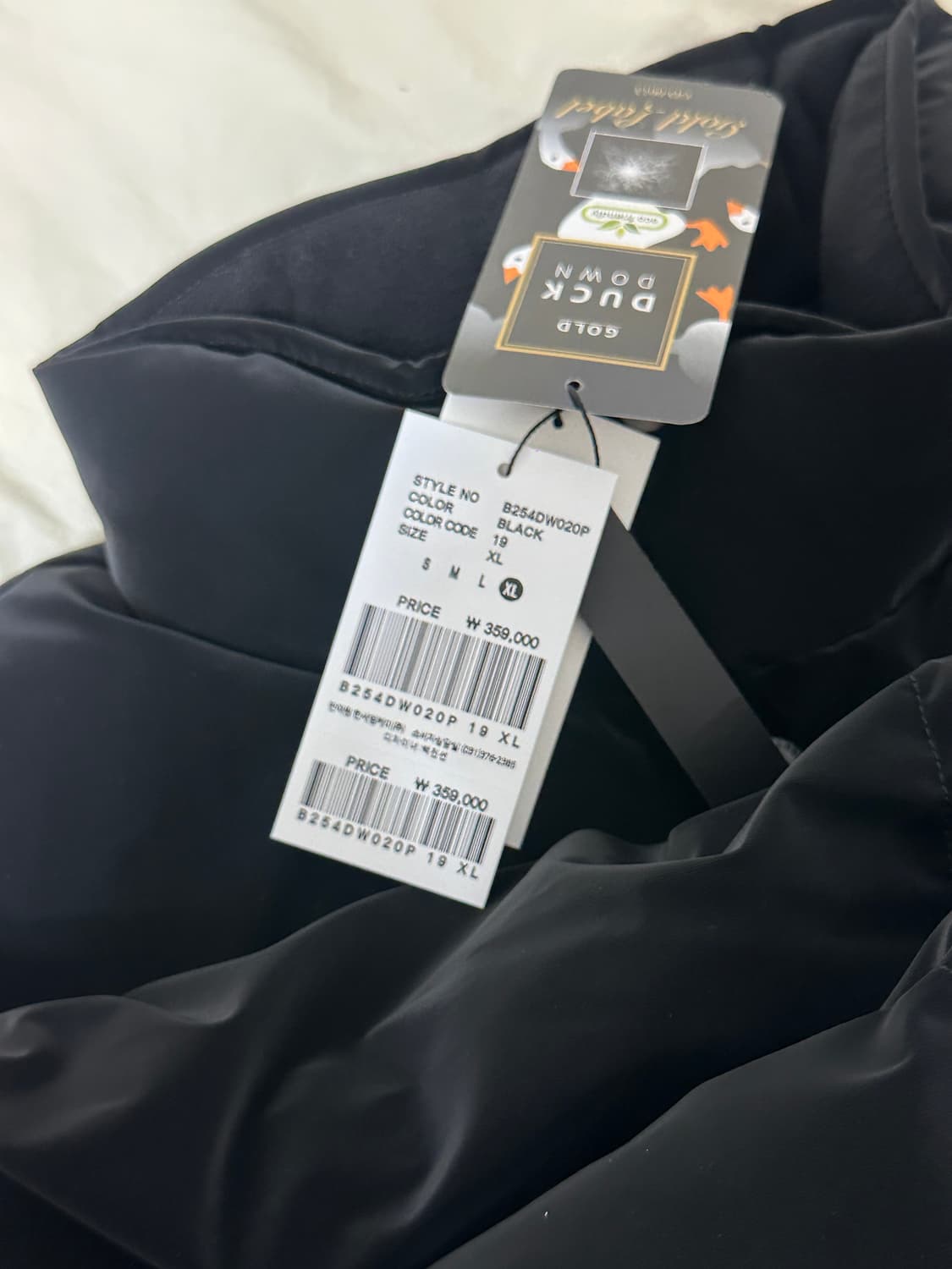 버커루 실크 패딩 블랙 XL 새상품 상품이미지2