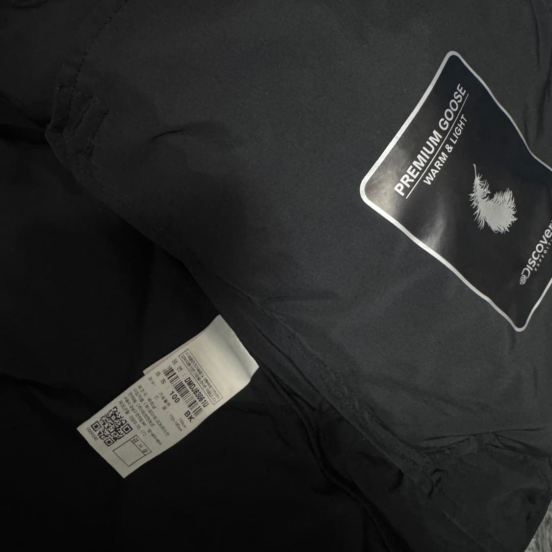 디스커버리 구스다운 경량패딩 100사이즈  상품이미지3