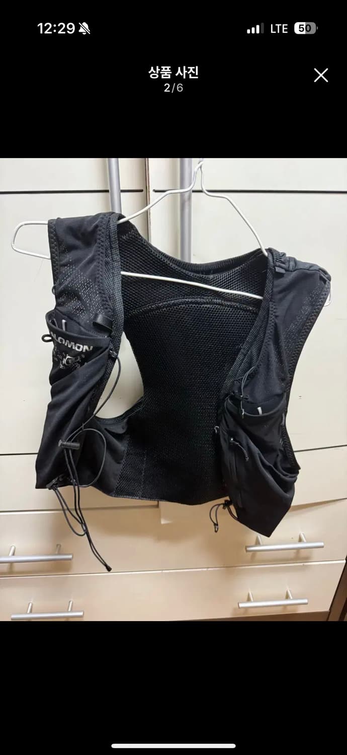 살로몬 마르지엘라 러닝 베스트 상품이미지2