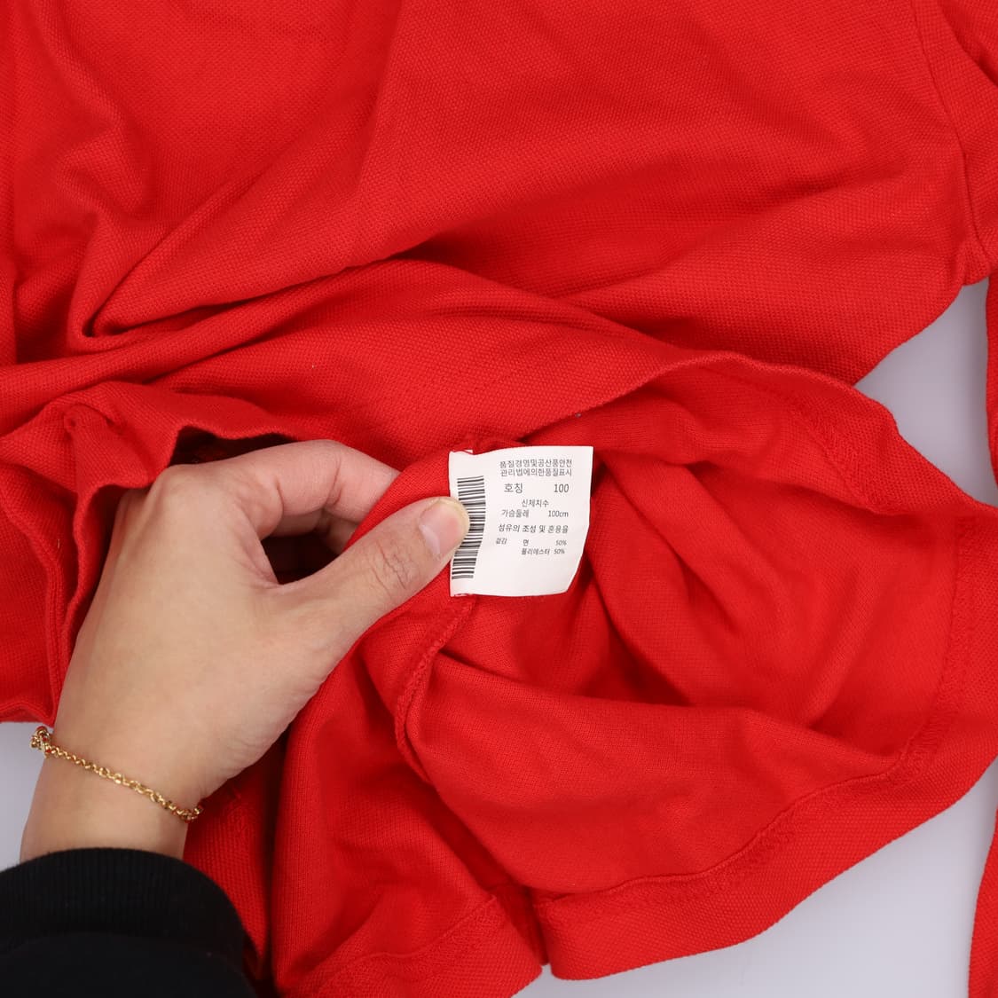 [L] 먼싱웨어 골프 긴팔 카라티 1231H1 상품이미지4