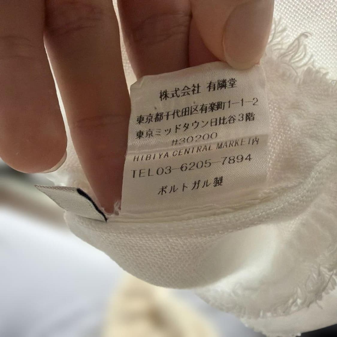 아워레가시 빅 웰딩 셔츠 화이트 오간자 상품이미지5