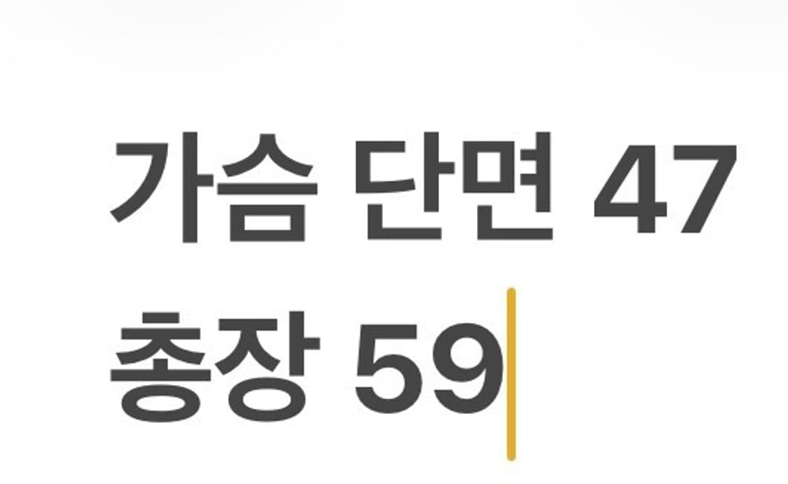 [정품/90] 아디다스 져지 집업 자켓 플로럴 패턴 b10 상품이미지8