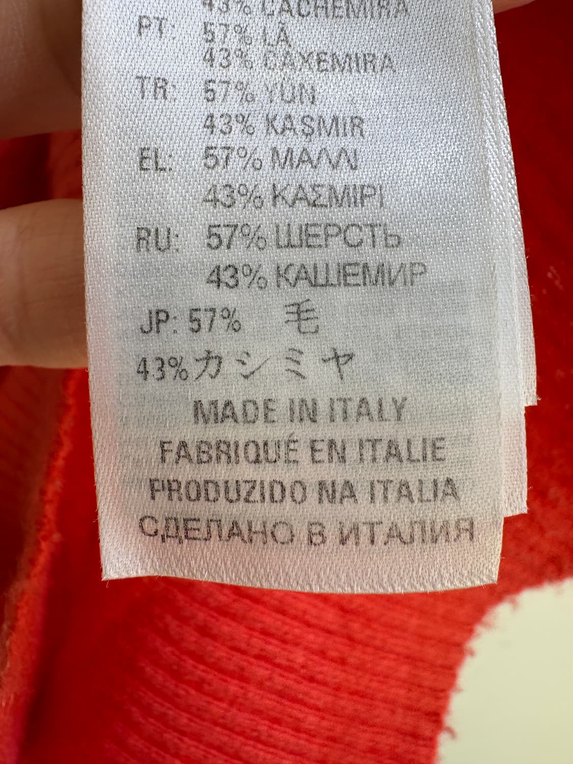 DIESEL (Made in Italy) 니트 상품이미지9