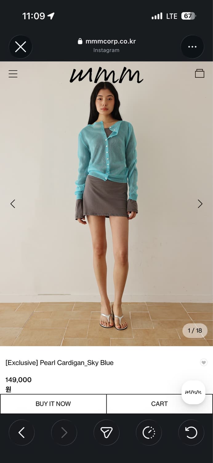 mmm pearl cardigan, sky blue 상품이미지1