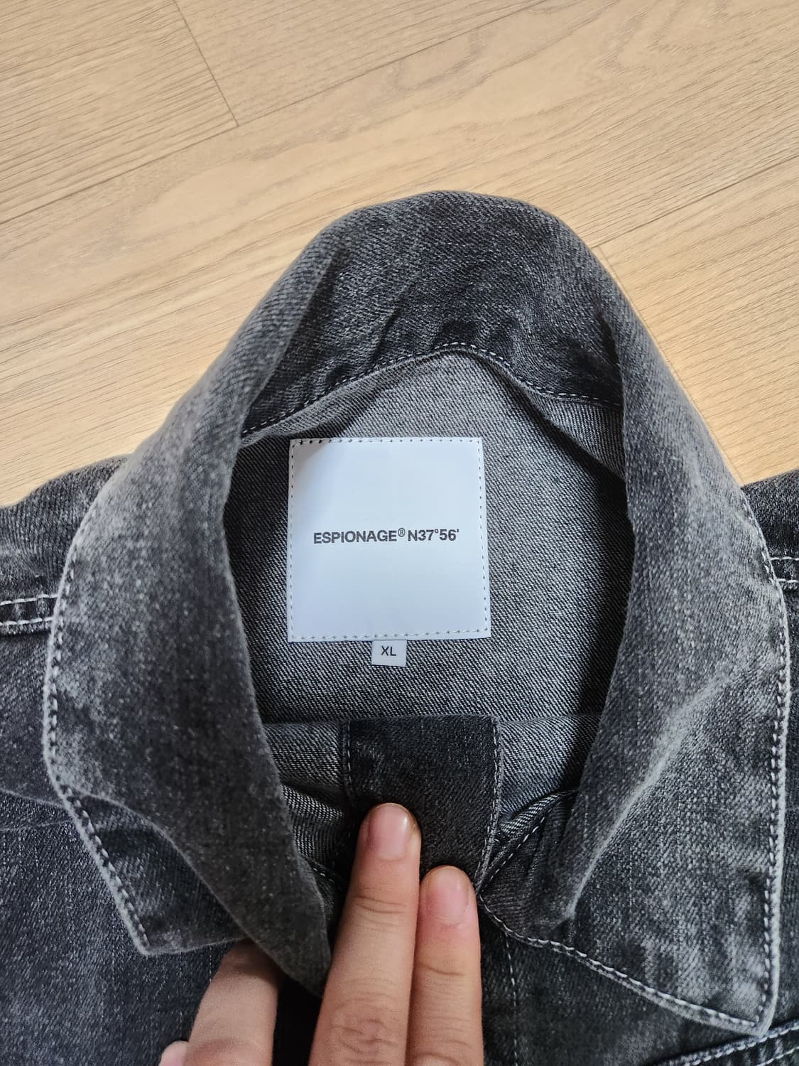 에스피오나지 91b 트러커 XL 판매 상품이미지5