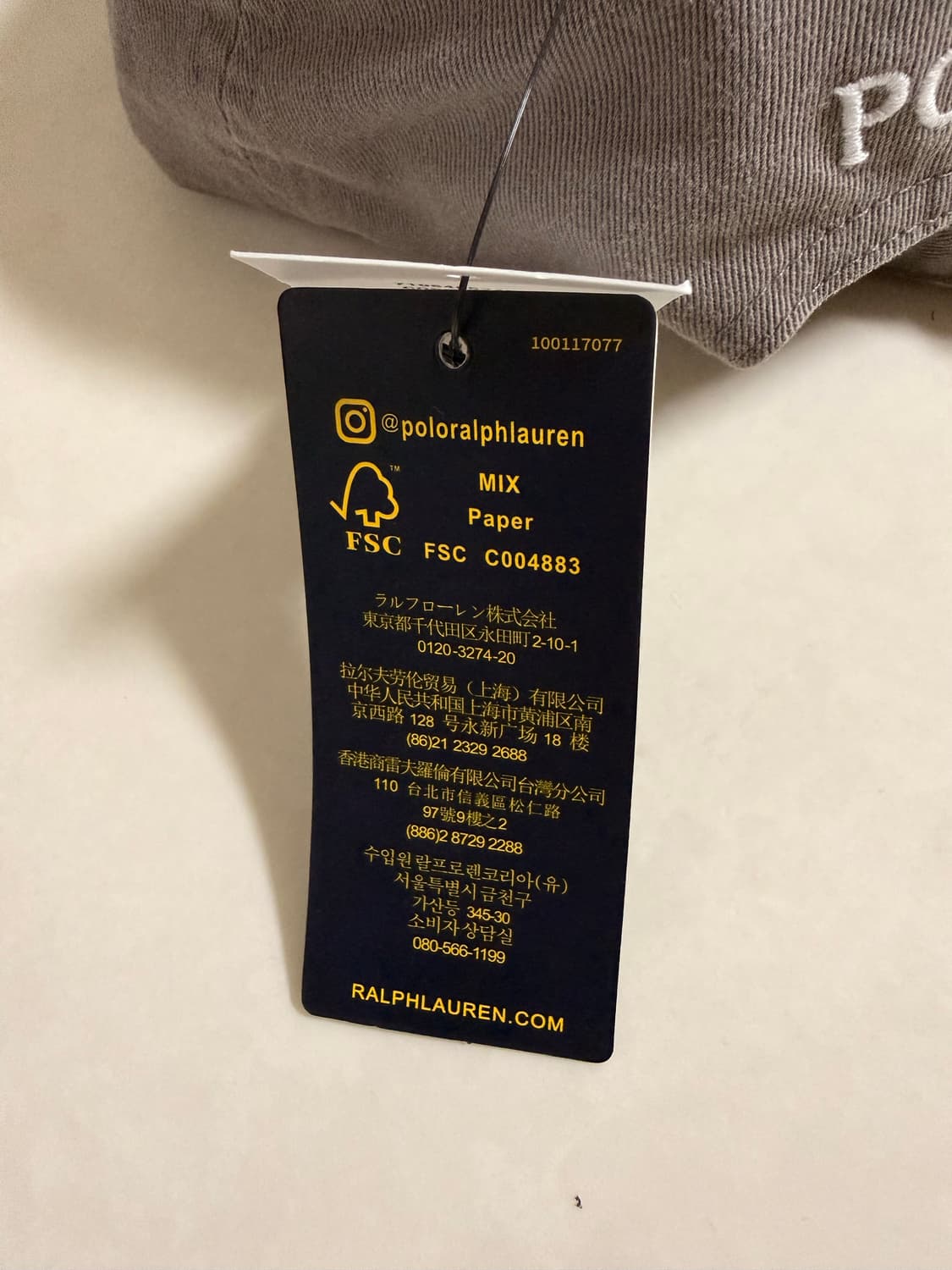 폴로 랄프로렌 모자 그레이 (새상품) 상품이미지3