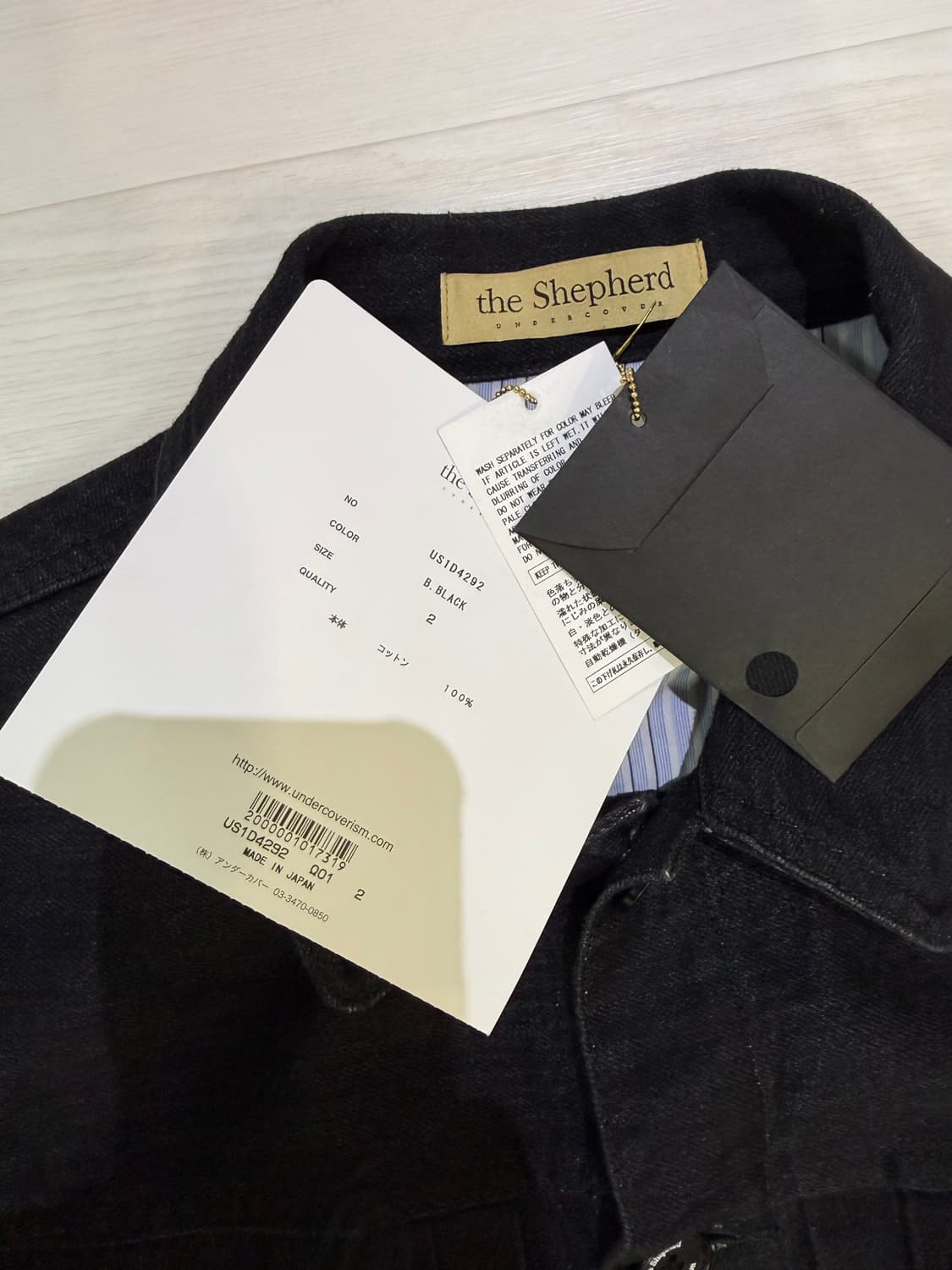 undercover  the shepherd 블랙 데님 자켓 상품이미지4