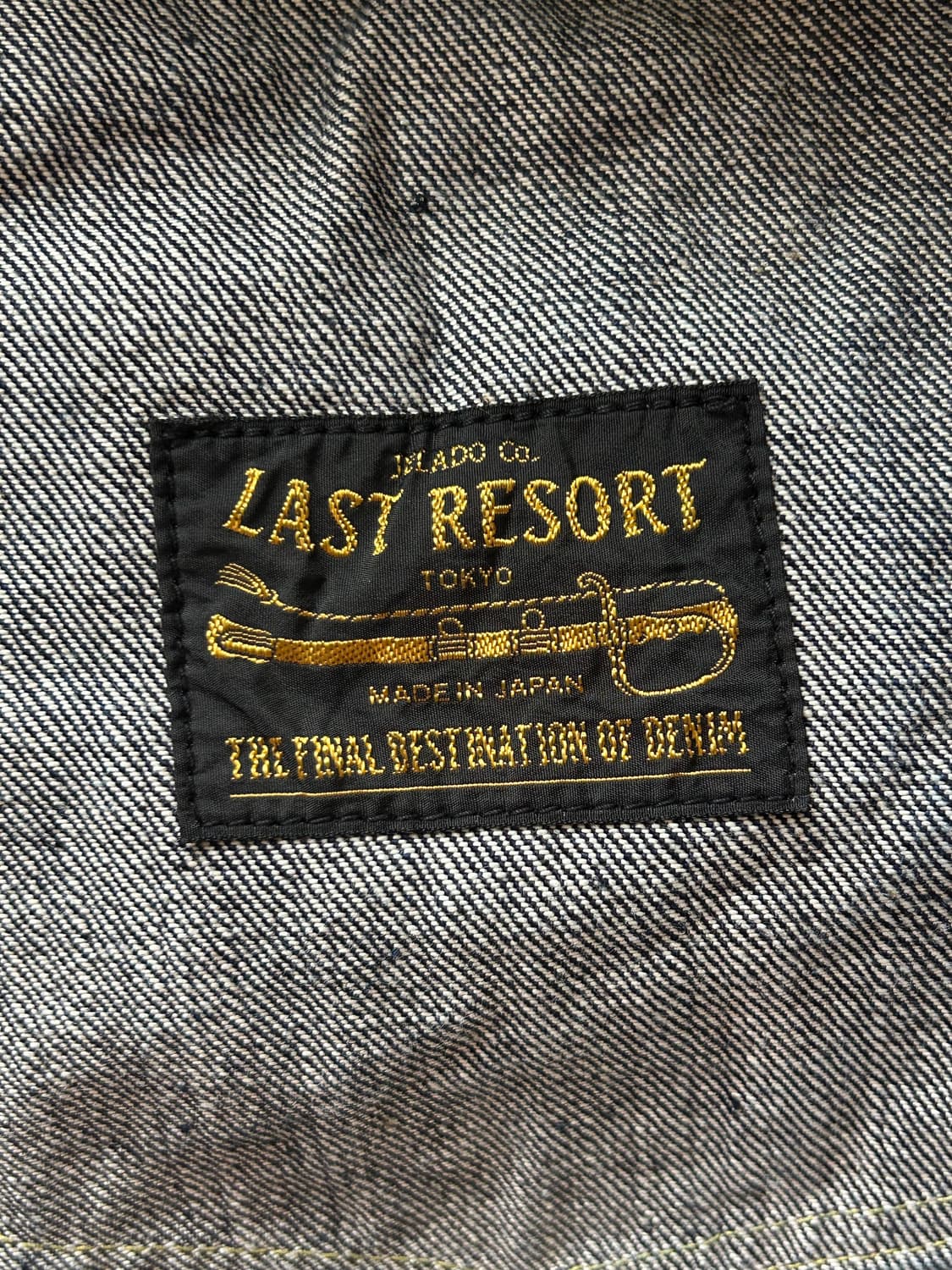 제라도 407EXX 44 XXL 상품이미지3