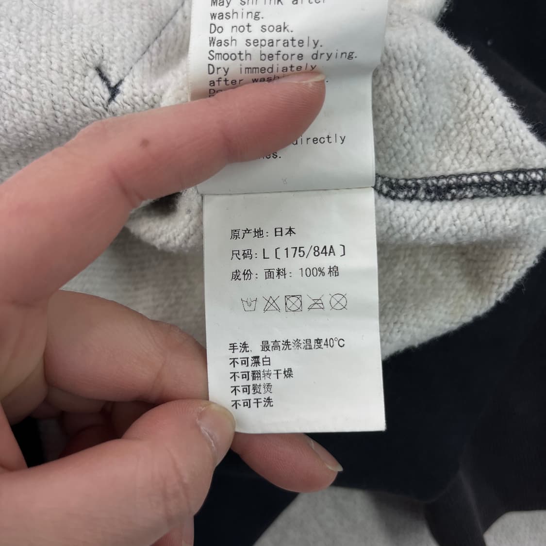 100 베이프 시티 카모 샤크 야광 후드집업  상품이미지10