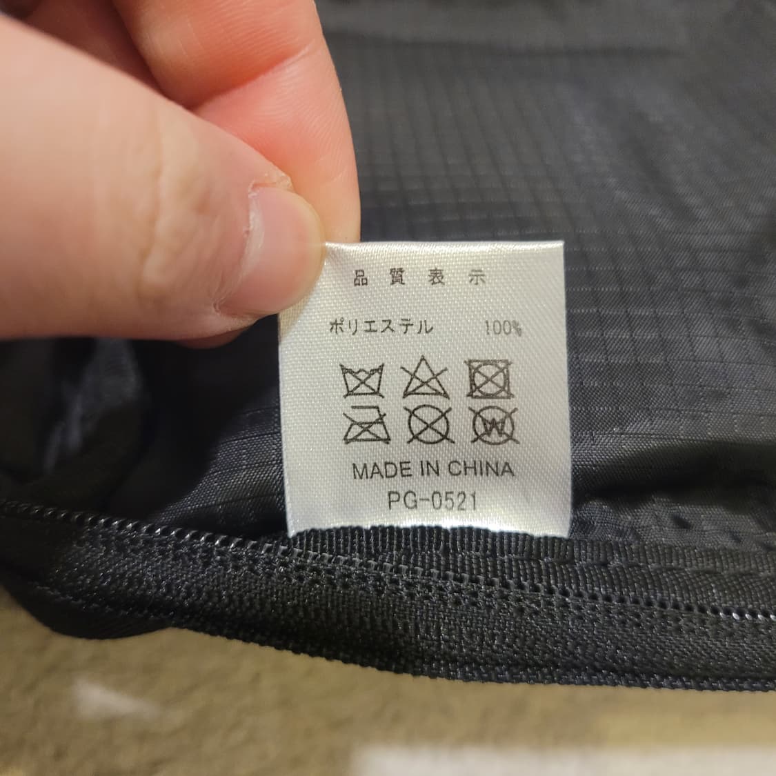 벤데이비스 숄더백 상품이미지5