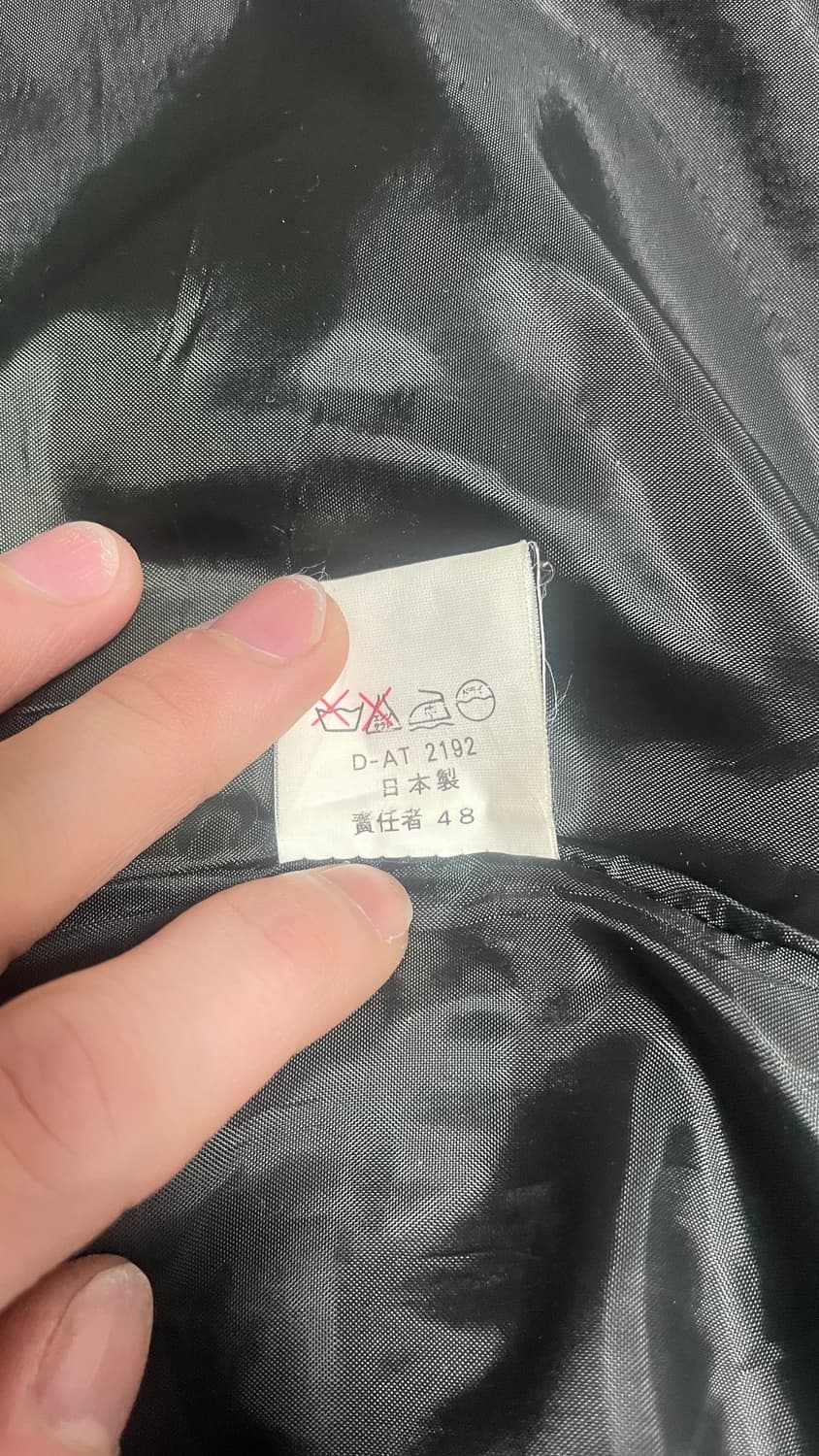 JPN 90s 일본 빈티지 Crudite 크루디트 벨벳 카키 셔츠자켓 M 상품이미지7