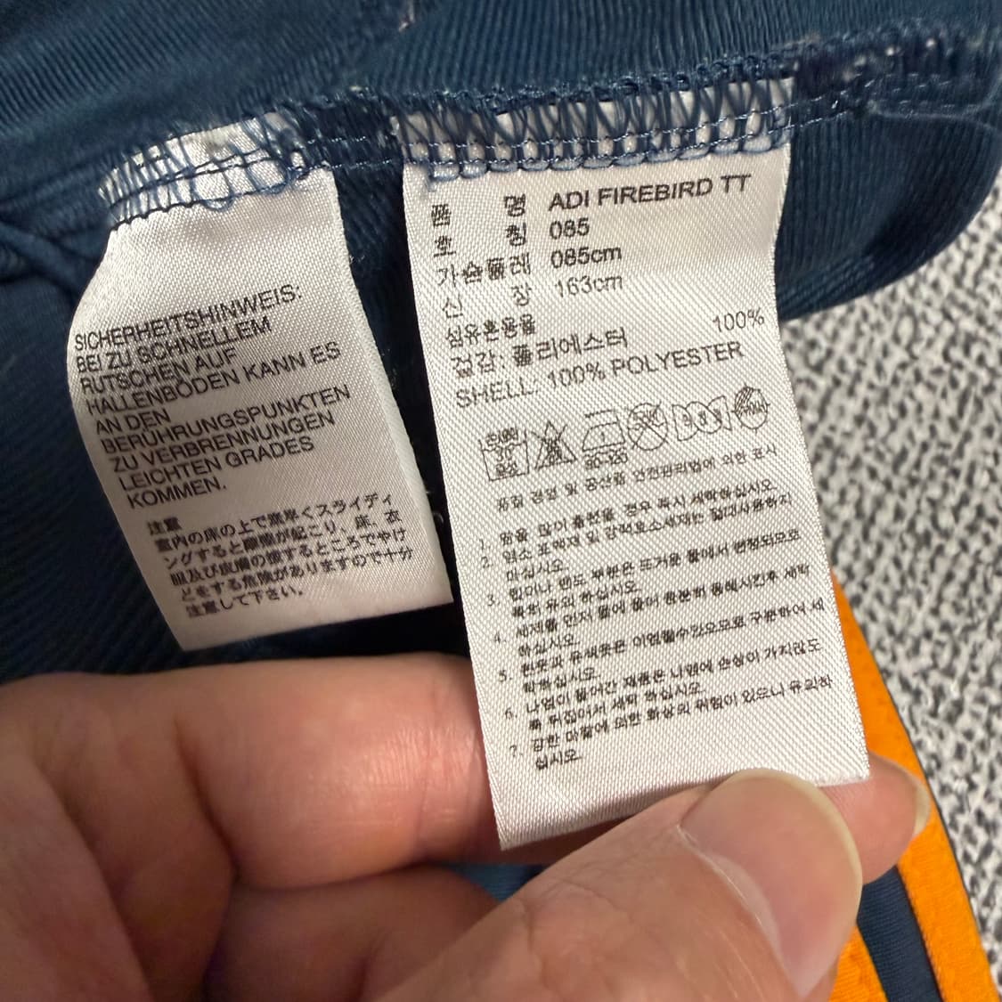 아디다스 파이어버드 져지 네이비 오렌지 85 트랙탑 상품이미지4