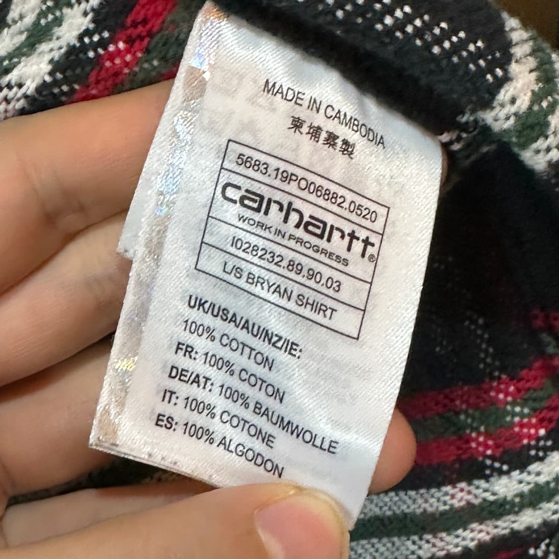 칼하트 WIP 체크 집업 자켓  상품이미지4