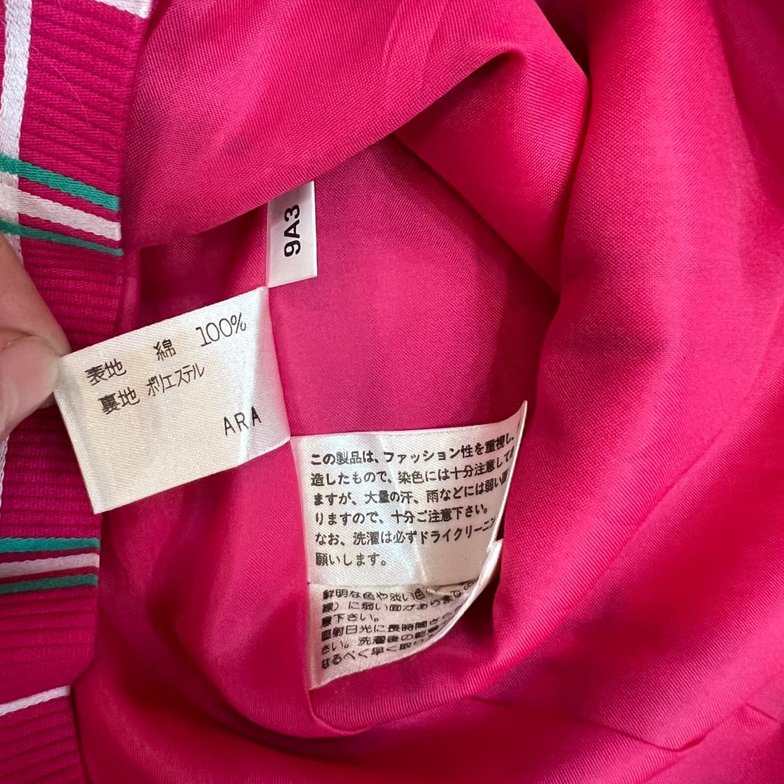 꾸레쥬 은장버튼 원피스 상품이미지9