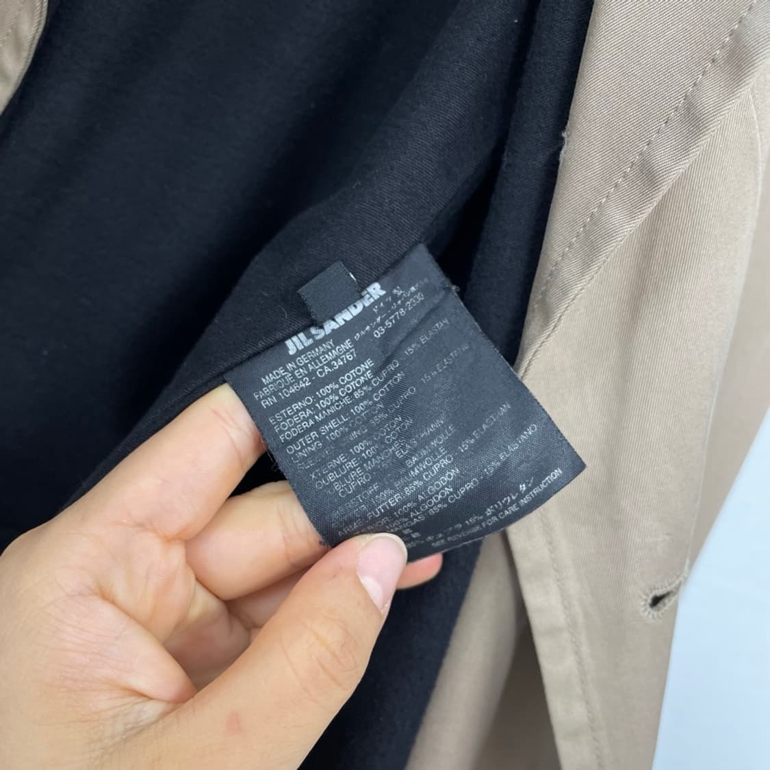 질샌더 JIL SANDER 베이지 더블브레스티드 트렌치코트 36 상품이미지5