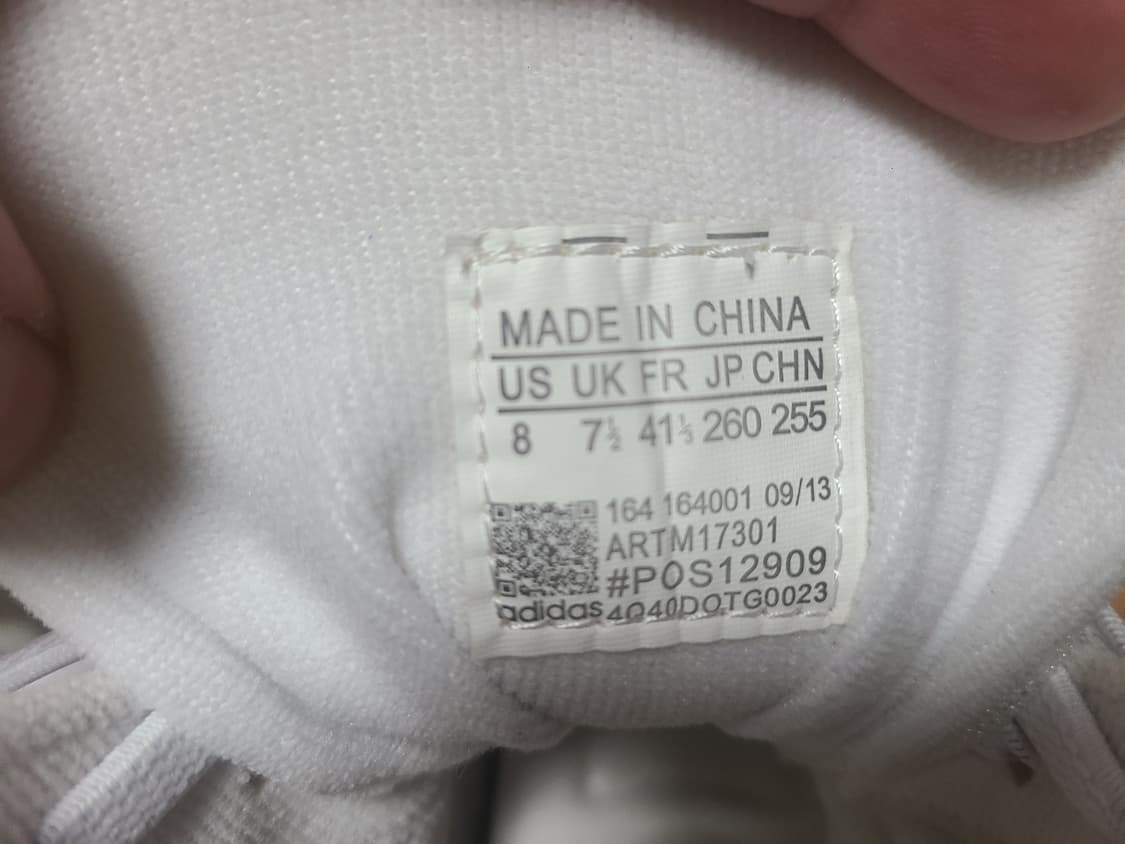 아디다스 요지야마모토 Y-3 호코리 260 상품이미지9