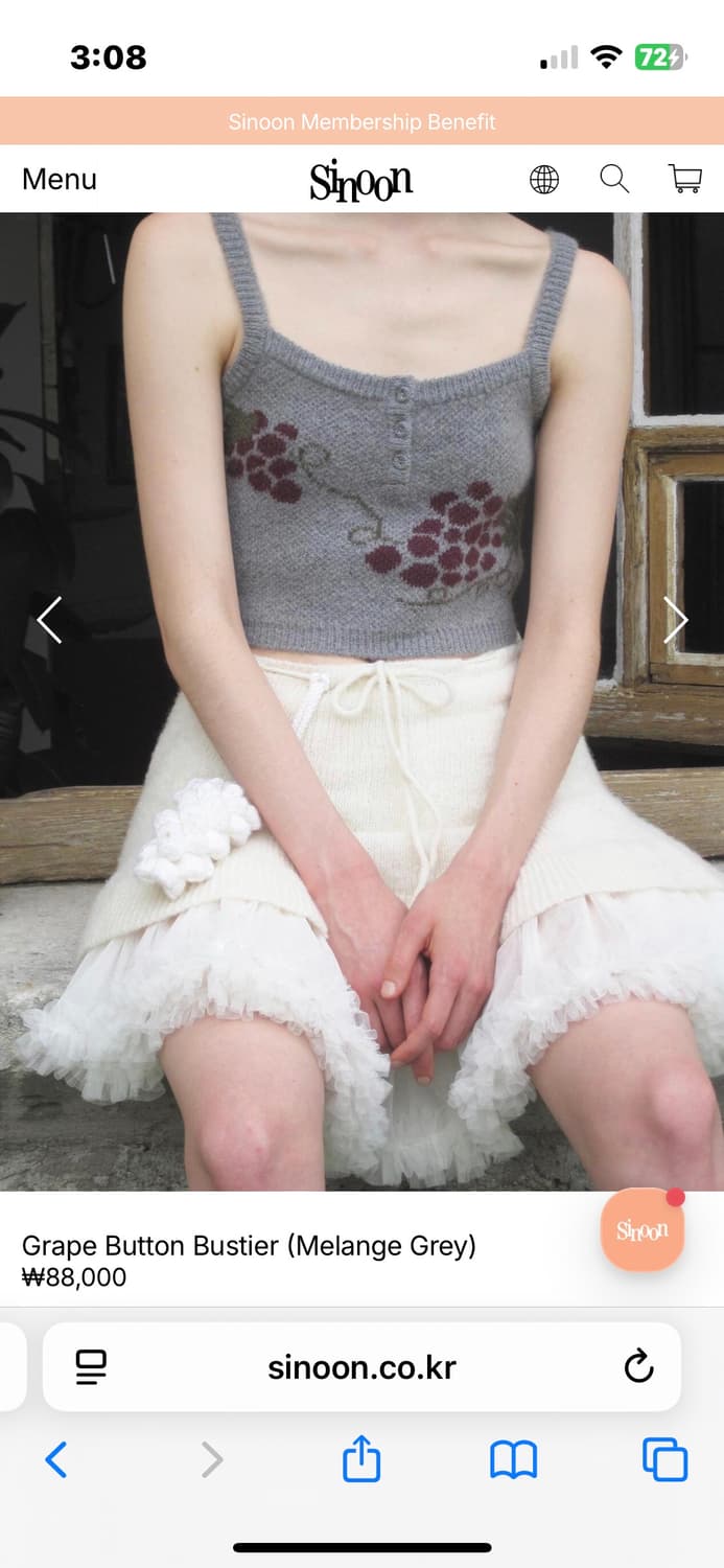 시눈 Grape Button Bustier (Melange Grey) 상품이미지4