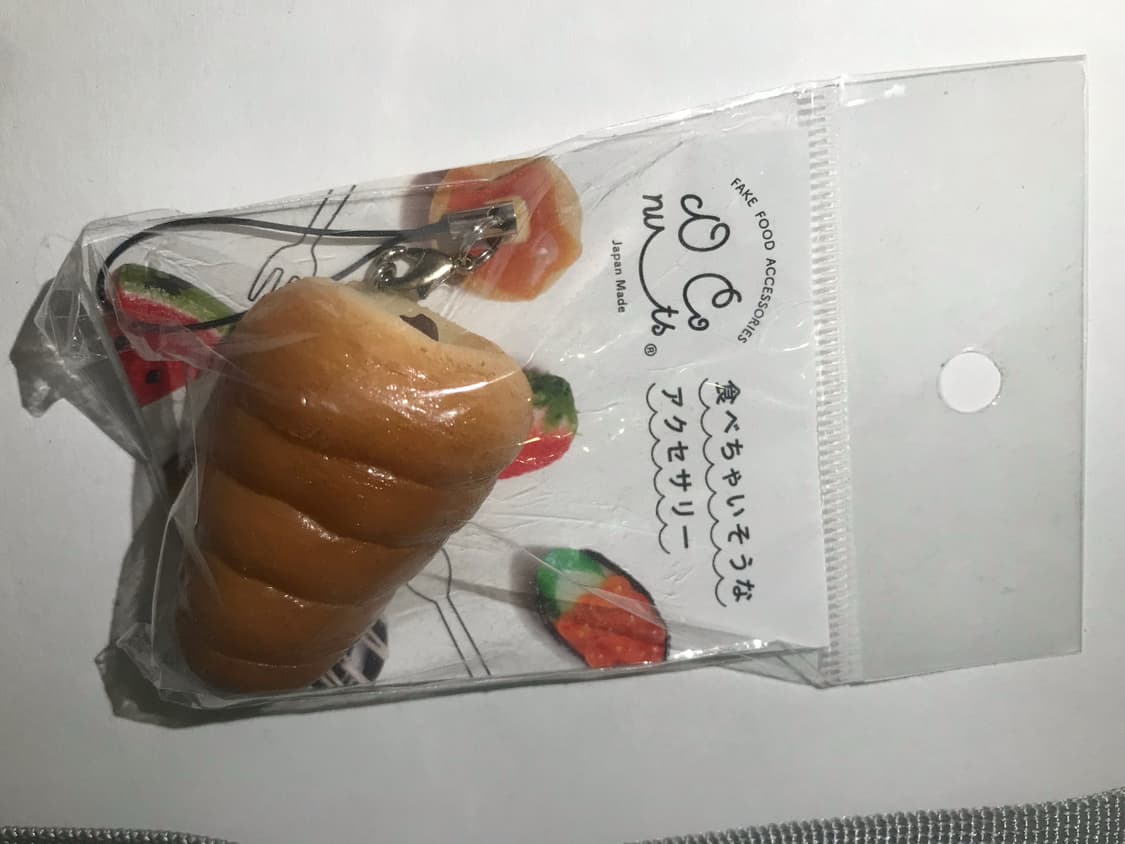 소라빵 음식모형 키링 일본 고전문구 고전 키링 빵 고전인형 상품이미지1