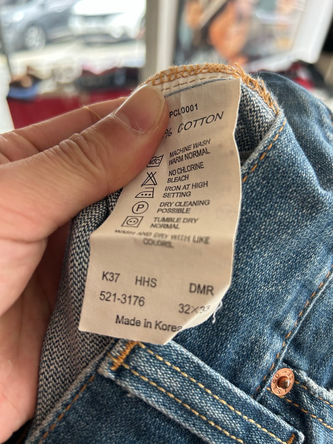 00‘s 리바이스521 와이드레그 32in 상품이미지6