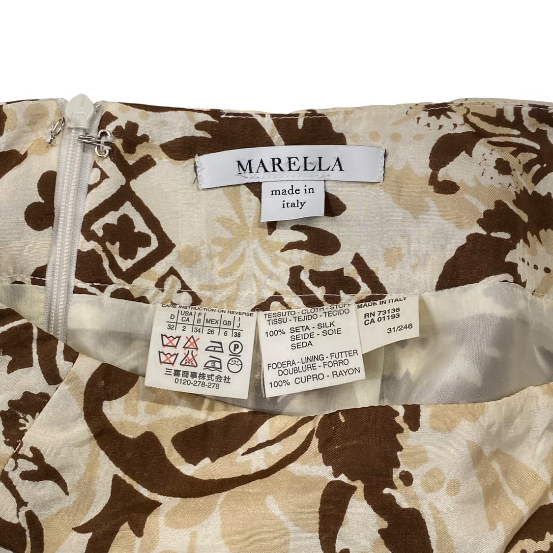 Marella, brown pattern mid skirt  상품이미지7