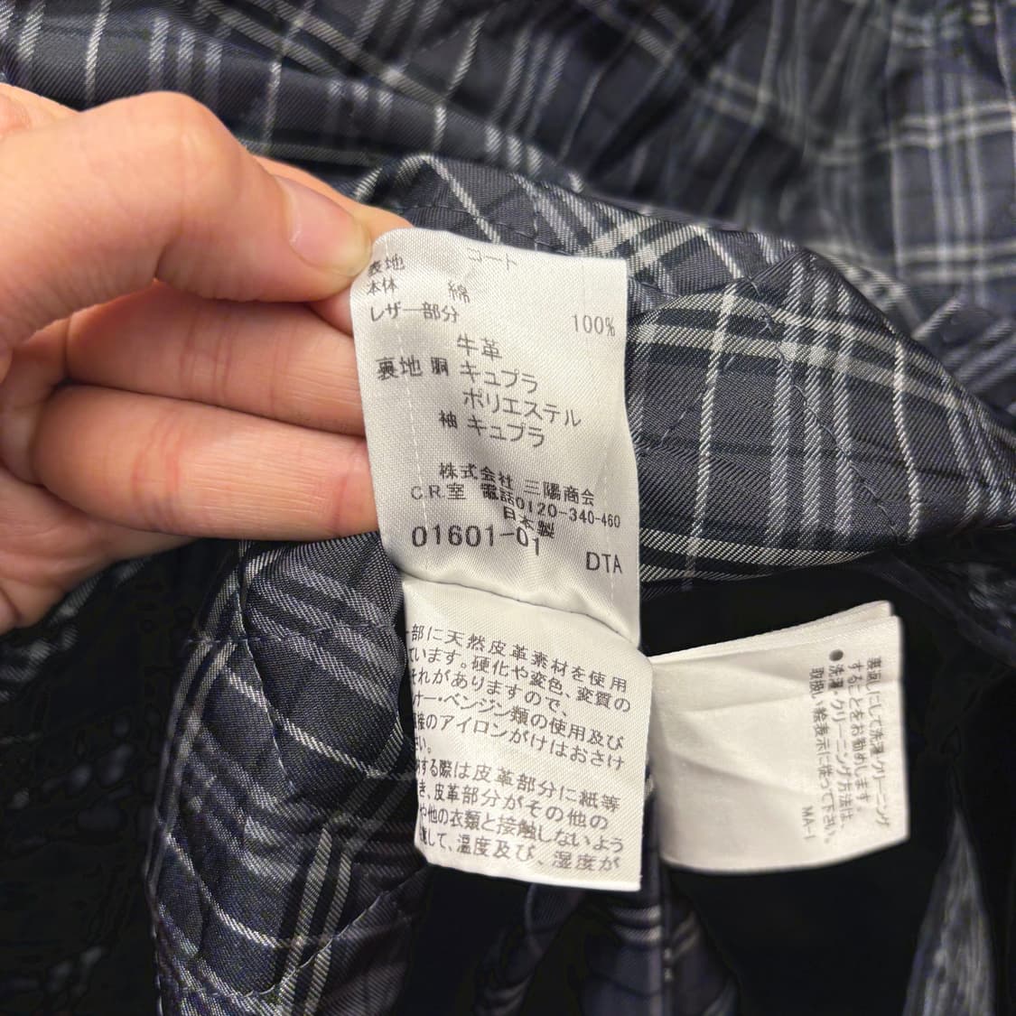 버버리 블랙 라벨 더블 브레스티드 자켓 어깨 견장 스톰 플랩 디테일 블랙 상품이미지9
