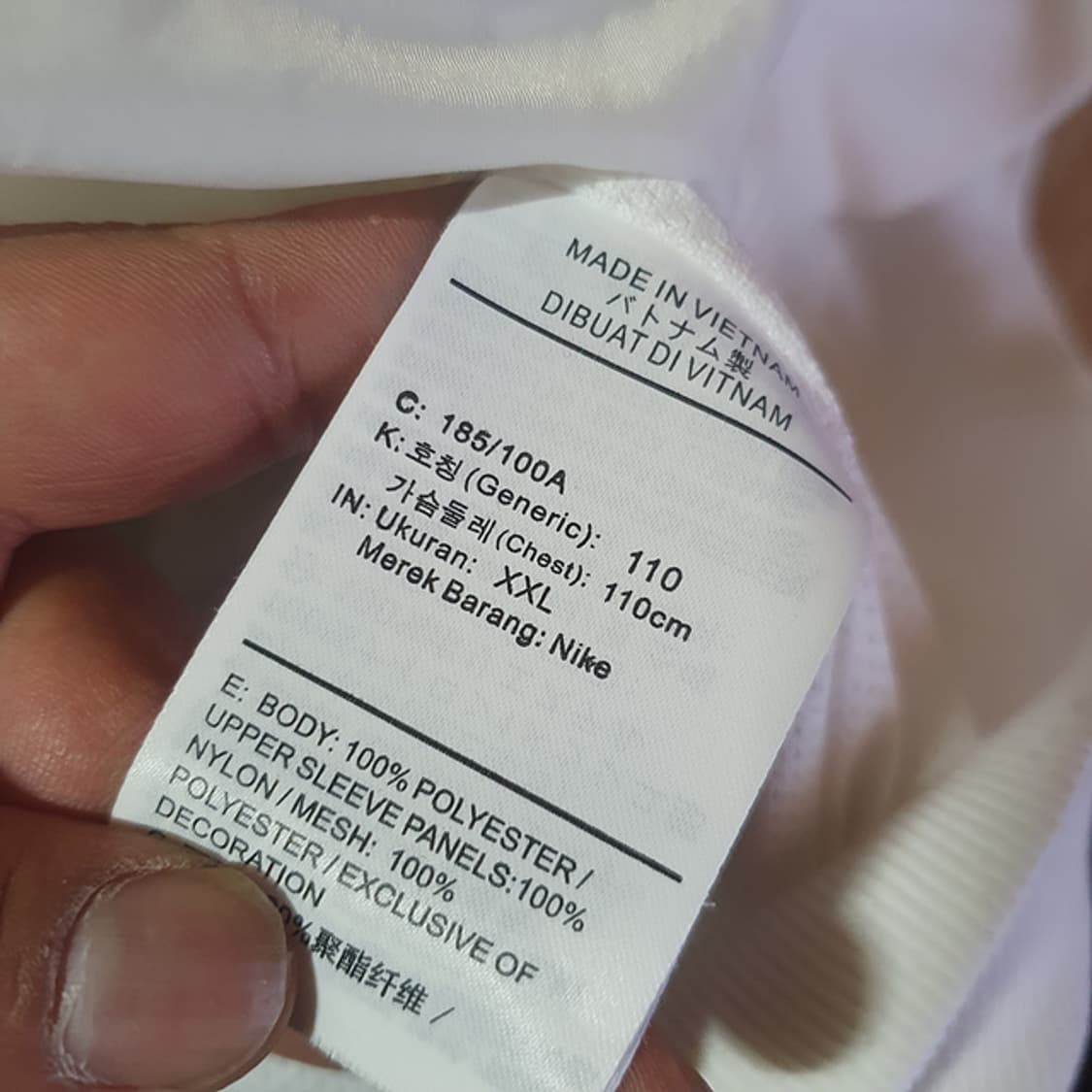 나이키 백스우시 윈드러너 자켓 XXL 상품이미지4