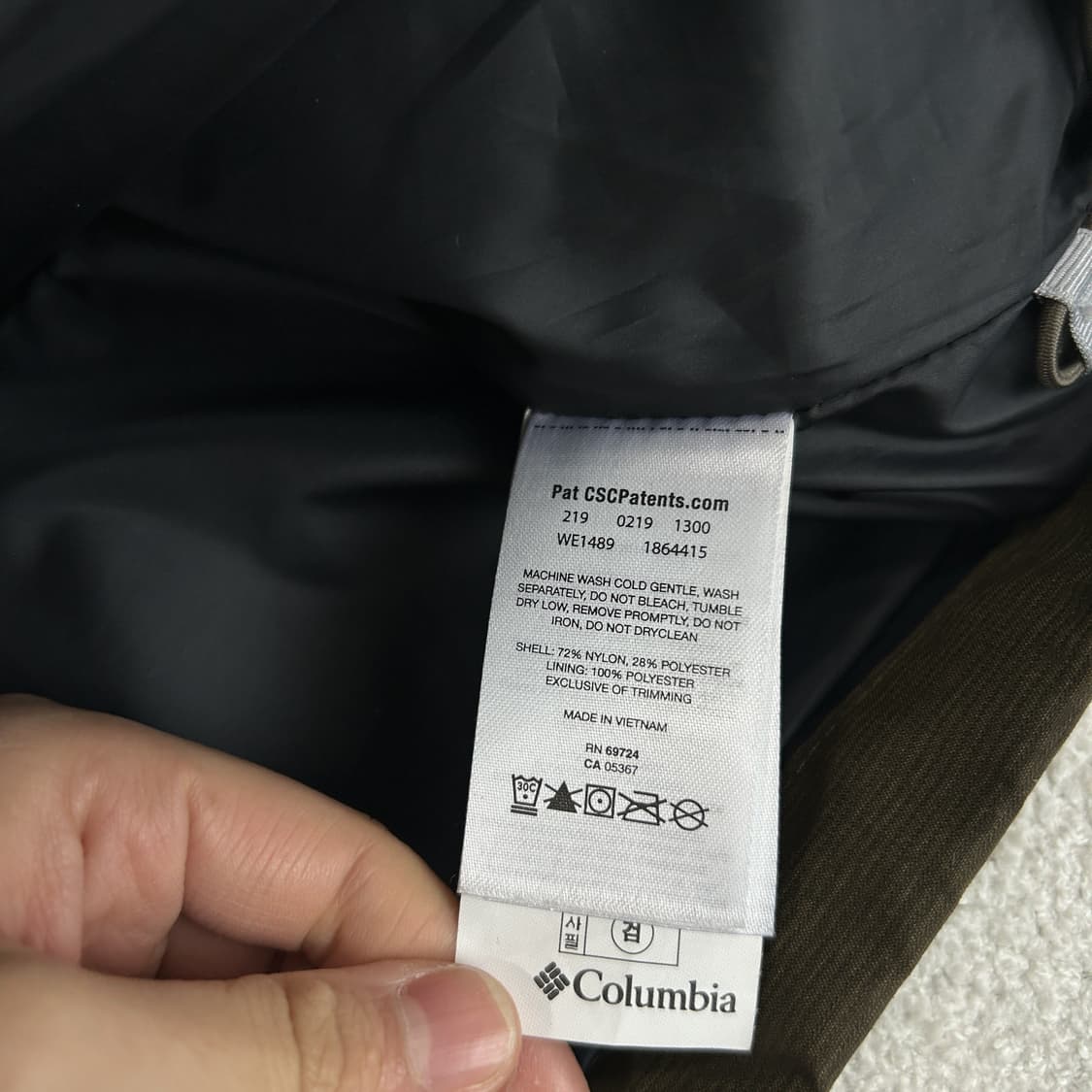 컬럼비아 OMNI-TECH 방수 후드 자켓 실측 100 상품이미지3