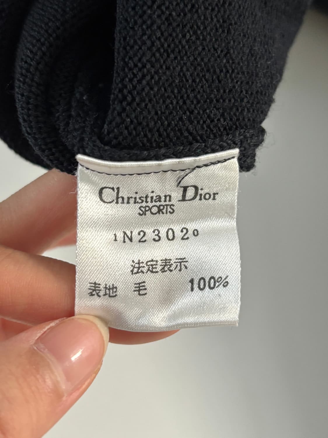 Dior 크리스찬 디올 스포츠 블랙 울 브이넥 니트 상품이미지6