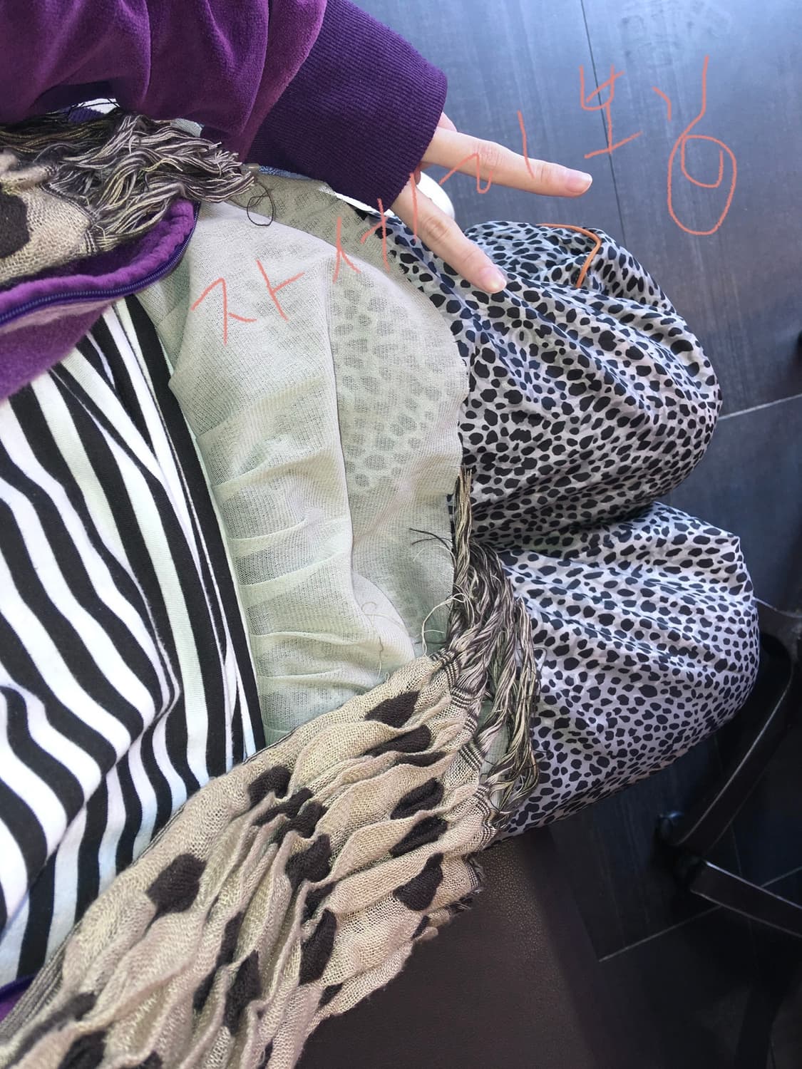 호피 레오파드 트레이닝 팬츠 갸루 핫걸 지젤 재질 상품이미지4