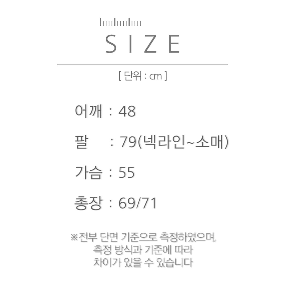 [M]Sugar Cane 슈가케인 빈티지 패치워크 풀오버 체크 셔츠 상품이미지7