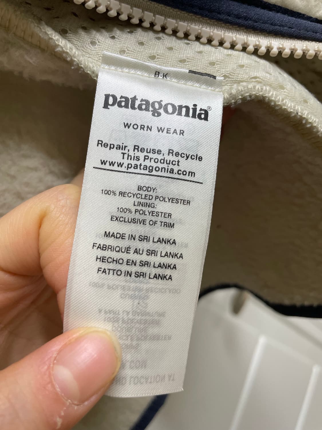 파타고니아 풀집업 후드  상품이미지7