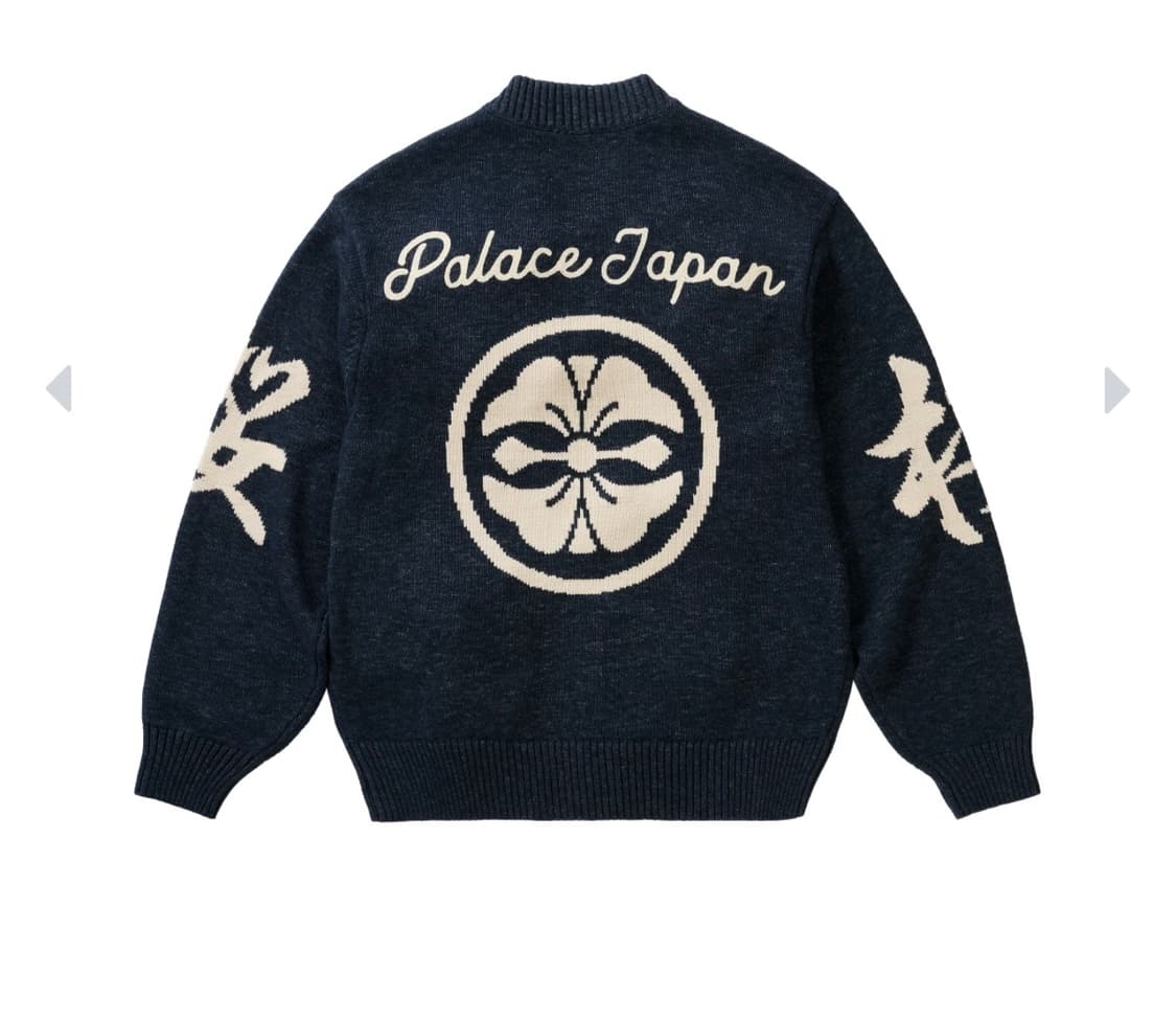 Palace x Evisu 콜라보 집업니트 상품이미지2