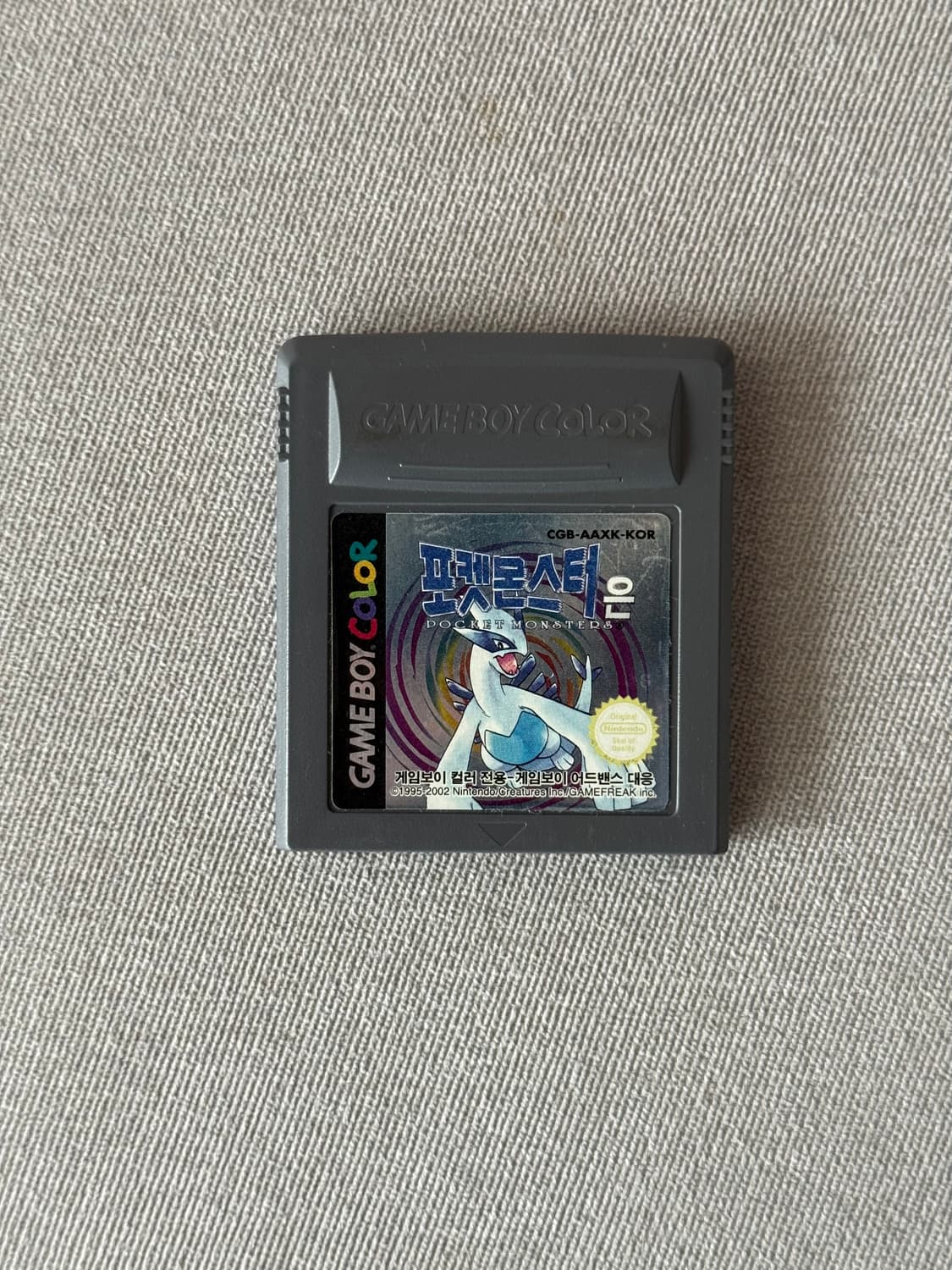 게임보이 포켓몬스터 은 한글판 정품 상품이미지1