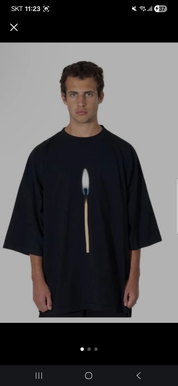 발렌시아가 칸예 돈다 2 티셔츠 상품이미지1