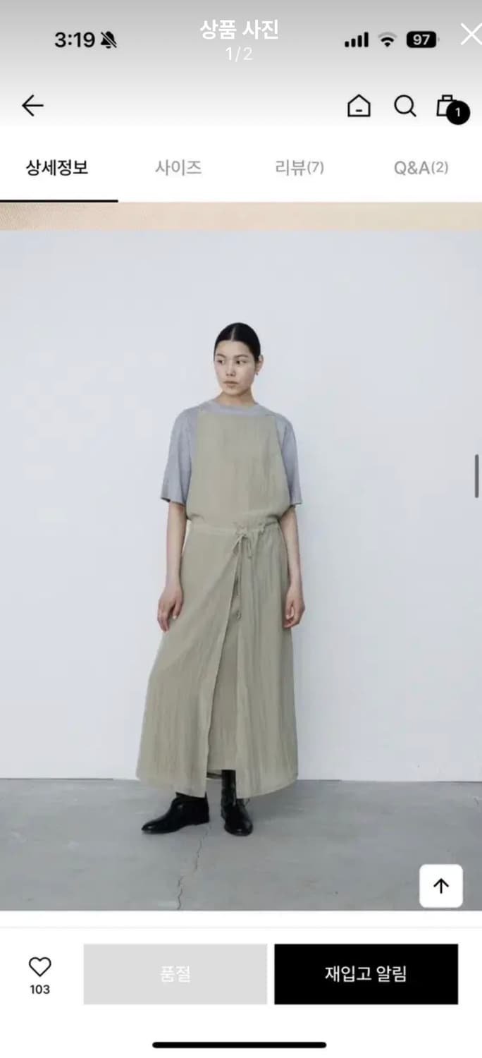 에토스 RAVINE DRESS 상품이미지1