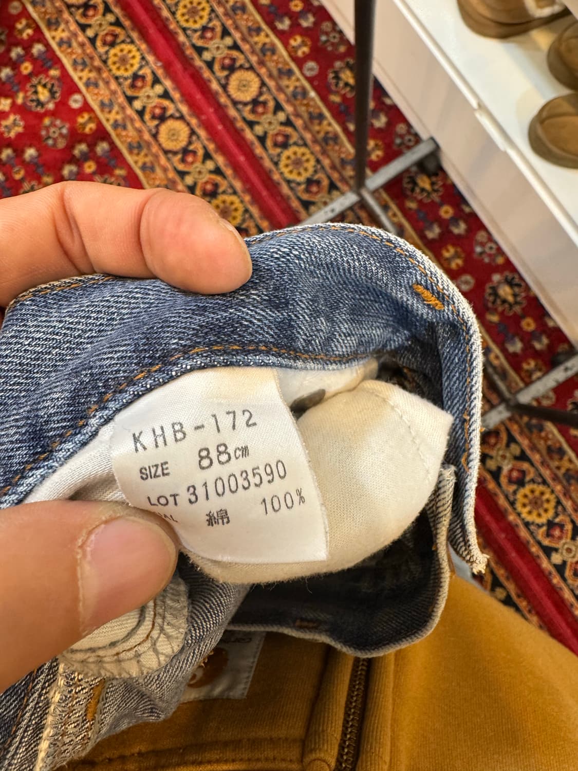 겐조 진스 빈티지 데님 팬츠 34in 상품이미지10