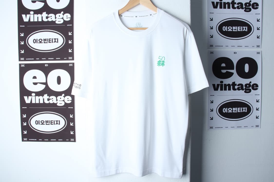 (L-XL) 코오롱스포츠 반팔 티셔츠 기능성 화이트 50주년-H32463 상품이미지2