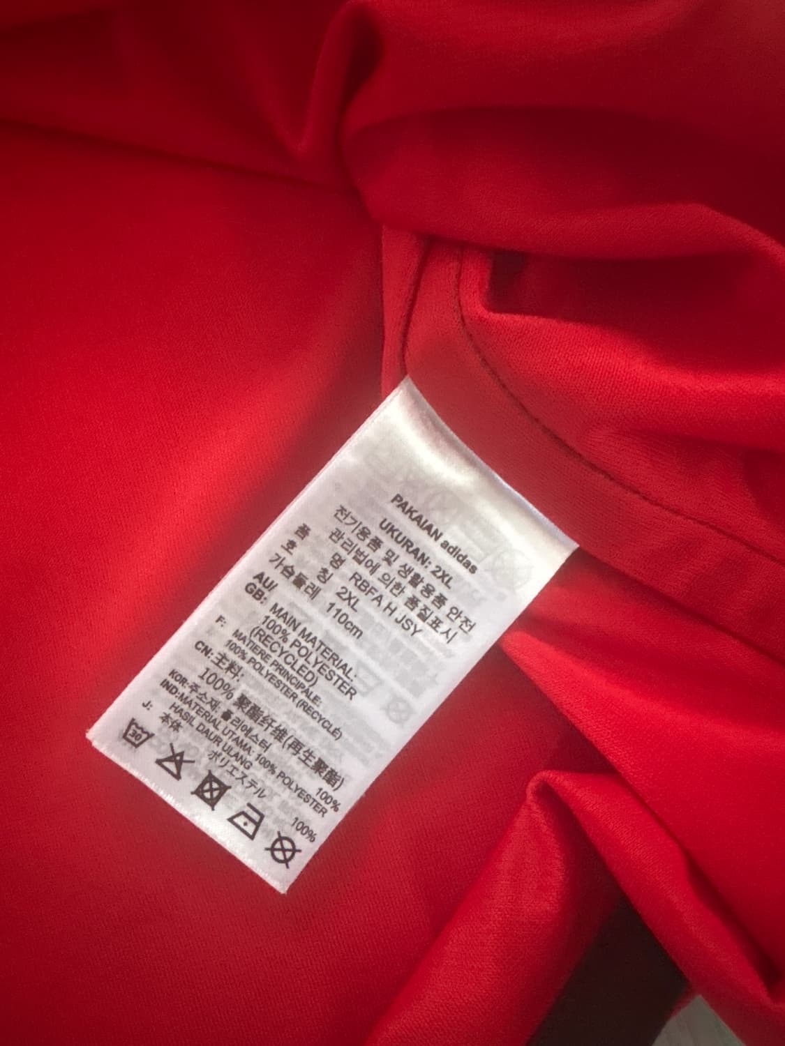 22-24 벨기에 홈 유니폼 (개봉새상품) 상품이미지4