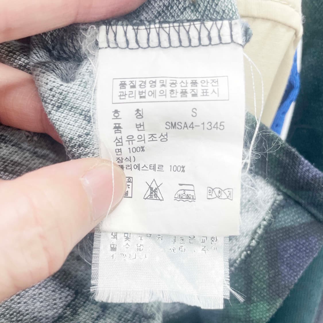 폴로랄프로렌 커스텀핏 남성카라반팔 S 진스센스 상품이미지5