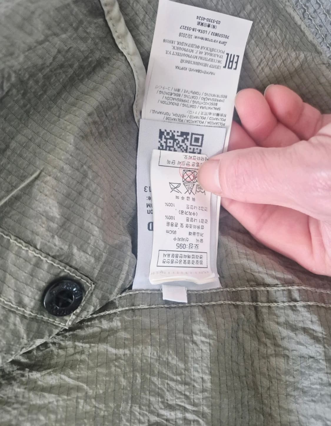 스톤아일랜드 나일론메탈 립스탑 오버셔츠 M 상품이미지4