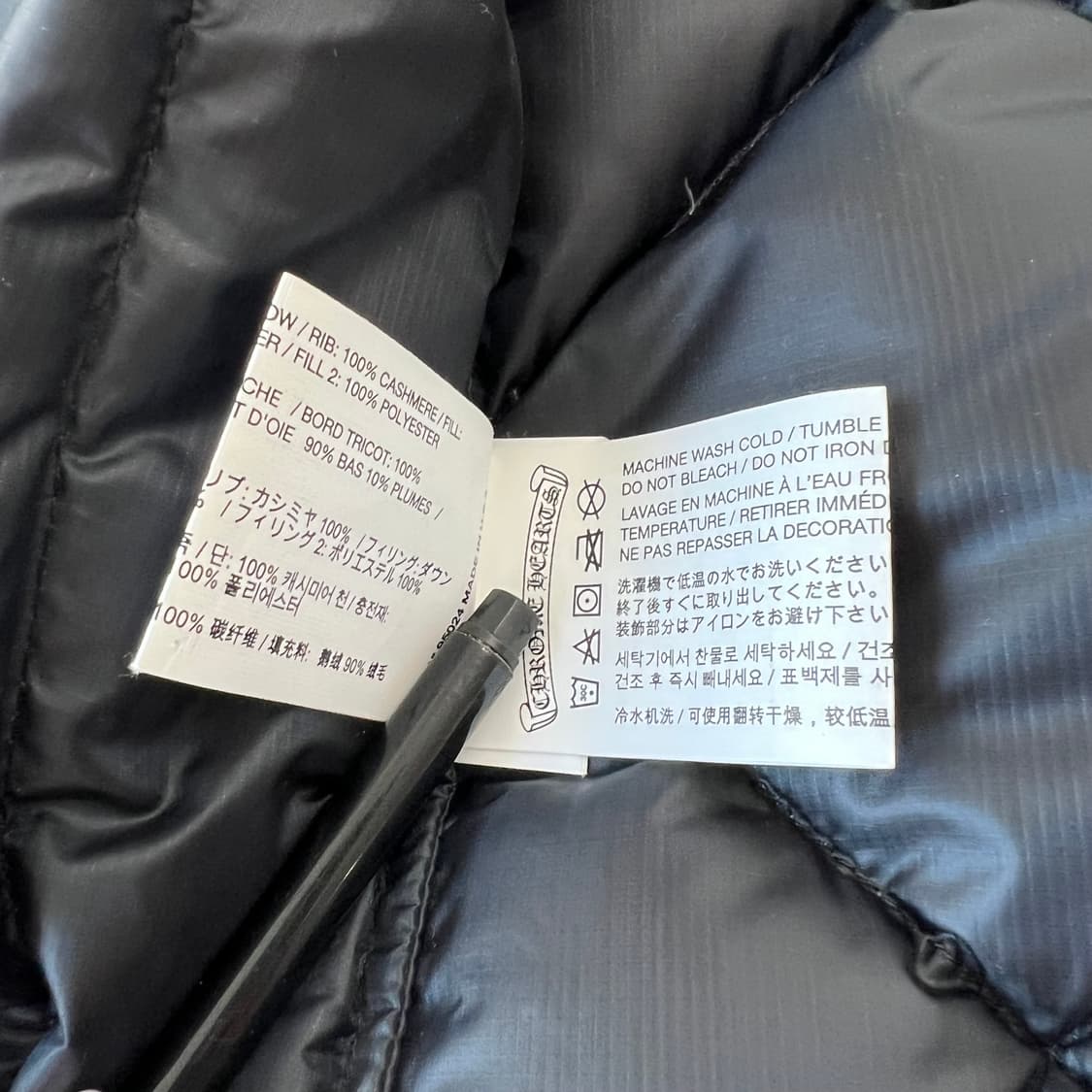 크롬하츠 다운 자켓 상품이미지9