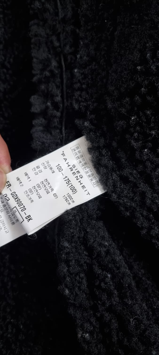 지이크 파렌하이트 리얼 양가죽,양모 무스탕 L _ 남성 M 추천 상품이미지10